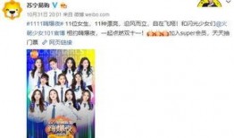 吃瓜系统全员听到心声,共筑吃瓜乐园