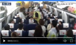 湖北建始吃瓜事件视频,一场引发热议的街头冲突纪实