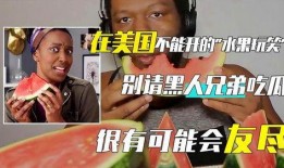 兄弟们吃瓜视频,揭秘娱乐圈幕后故事