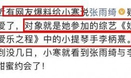 上位吃瓜网,揭秘娱乐圈幕后故事，带你领略明星真实生活