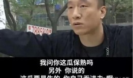 吃瓜不忘买瓜人刘华强,揭秘瓜界传奇人物