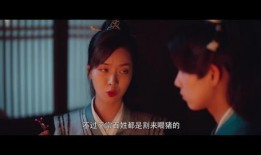 吃瓜处cp,一场吃瓜处CP的甜蜜之旅