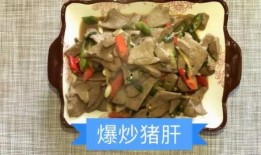 美女吃猪肝和哈密瓜,美味与营养的完美邂逅