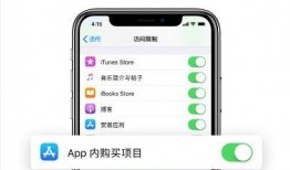 吃瓜软件苹果手机,揭秘科技圈幕后故事