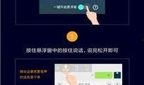 鹿羽吃瓜软件,揭秘娱乐圈幕后故事，带你畅游八卦海洋