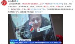瓜哥吃瓜吐槽网文视频,揭秘网络热点背后的真相与笑料