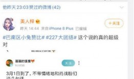 吃瓜系统全员听到心声,共筑吃瓜乐园