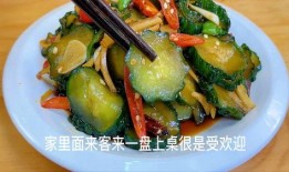 龙瓜可以天天吃吗