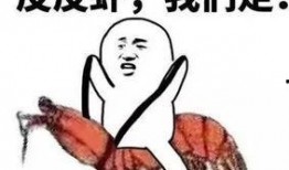 吃瓜南方网友,揭秘娱乐圈幕后风云