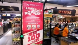 吃瓜群众蔬果店,新鲜蔬果，尽享健康生活