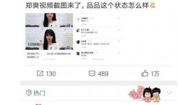 吐槽吃瓜营销号,揭秘幕后真相，带你领略网络营销的“黑暗面”