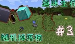 时空小涵吃瓜,揭秘娱乐圈的瓜田秘闻