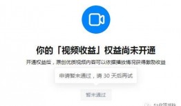 吃瓜皇后知乎,她如何成为网络红人的传奇之路