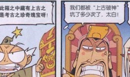 土土吃瓜群,揭秘网络社交圈的趣味与争议