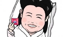 吃瓜小龙表情包