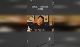 365雷哥吃瓜,揭秘娱乐圈那些不为人知的幕后故事
