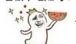 江澄吃瓜表情,揭秘娱乐圈幕后风云