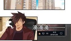 反套路吃瓜小说,揭秘反套路吃瓜小说的甜蜜陷阱