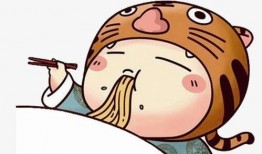 吃货小伟吃京瓜,吃货小伟的京瓜美食之旅