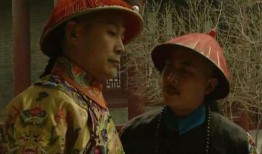 废太子吃瓜看戏,笑谈宫廷吃瓜看戏