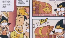 土土吃瓜群,揭秘网络社交圈的趣味与争议