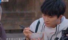 周老师直播吃瓜,趣味横生揭秘娱乐圈幕后故事