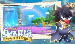 摩尔庄园吃瓜群,揭秘虚拟世界的欢乐与争议