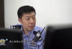 吃瓜最美警察视频,揭秘最美警察的吃瓜日常