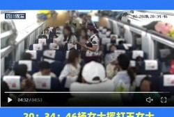 龙港直播吃瓜事件视频,一场网络狂欢背后的真相揭秘