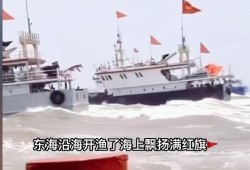 吃瓜渔船看演习,一场震撼人心的军事演习现场直击