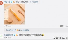 吃瓜qq圈图集,QQ图集里的趣味瞬间