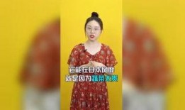 大毛二毛吃瓜图片,大毛二毛瓜田欢乐时光