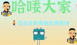 带你吃瓜奇葩投稿,奇葩投稿大盘点
