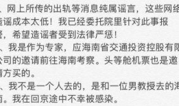 带你吃瓜狗血剧情,带你揭秘带你吃瓜的狗血剧情