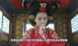 吃瓜小王妃,揭秘吃瓜小王妃的传奇人生