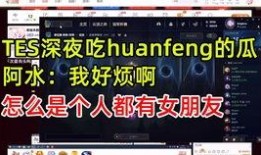 coco loveloke 吃瓜,揭秘网红吃瓜背后的故事