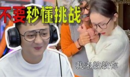 憋笑挑战吃瓜观众,吃瓜观众笑到肚子疼的欢乐现场