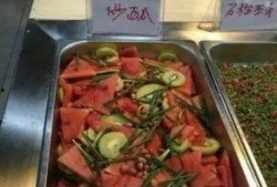 学生食堂吃瓜,学生食堂的夏日美味时光