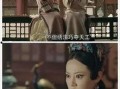 宫斗吃瓜逆水寒,吃瓜群众揭秘宫廷权谋