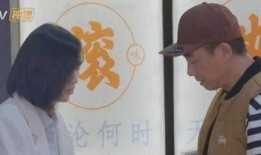 陈小春大湾仔吃瓜,大湾仔吃瓜乐翻天