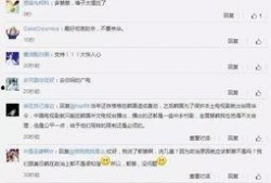 欧巴吃瓜群众视频,揭秘热门视频背后的故事与笑料