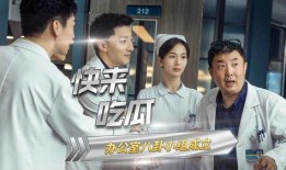 兄弟们吃瓜视频,揭秘娱乐圈幕后故事