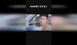 吃瓜迟到,揭秘娱乐圈幕后风云