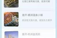 网络免费吃瓜视频,揭秘网络娱乐新潮流
