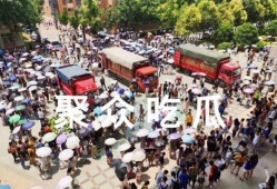 各大高校吃瓜资源,揭秘各大校园的吃瓜盛事与幕后故事