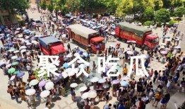 各大高校吃瓜资源,揭秘各大校园的吃瓜盛事与幕后故事