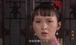 大宅门吃瓜视频翻拍