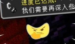 时空小涵吃瓜,揭秘娱乐圈的瓜田秘闻