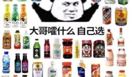 父母吃瓜沙雕,揭秘家庭欢乐日常