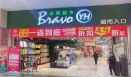 宜昌吃瓜酒吧地址在哪,探寻宜昌夜生活新地标